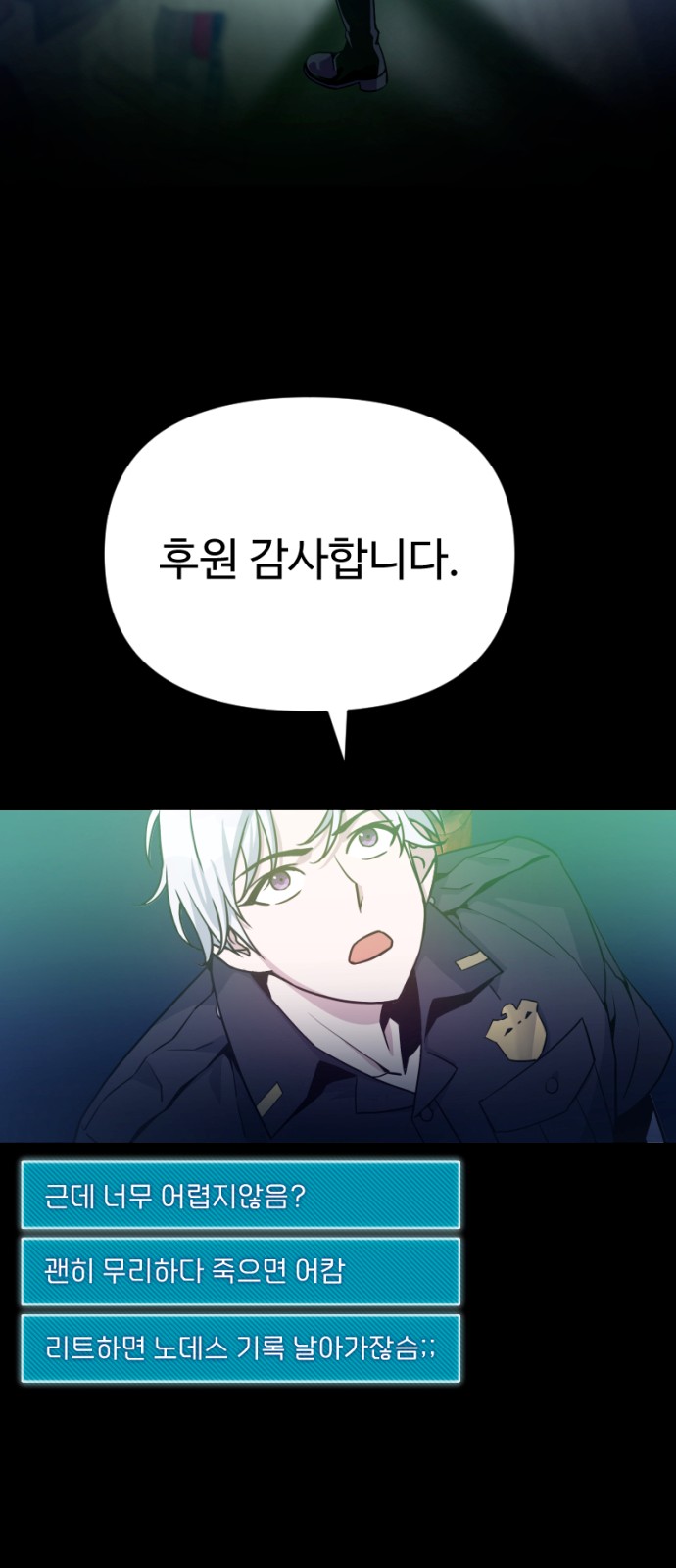 15 페이지