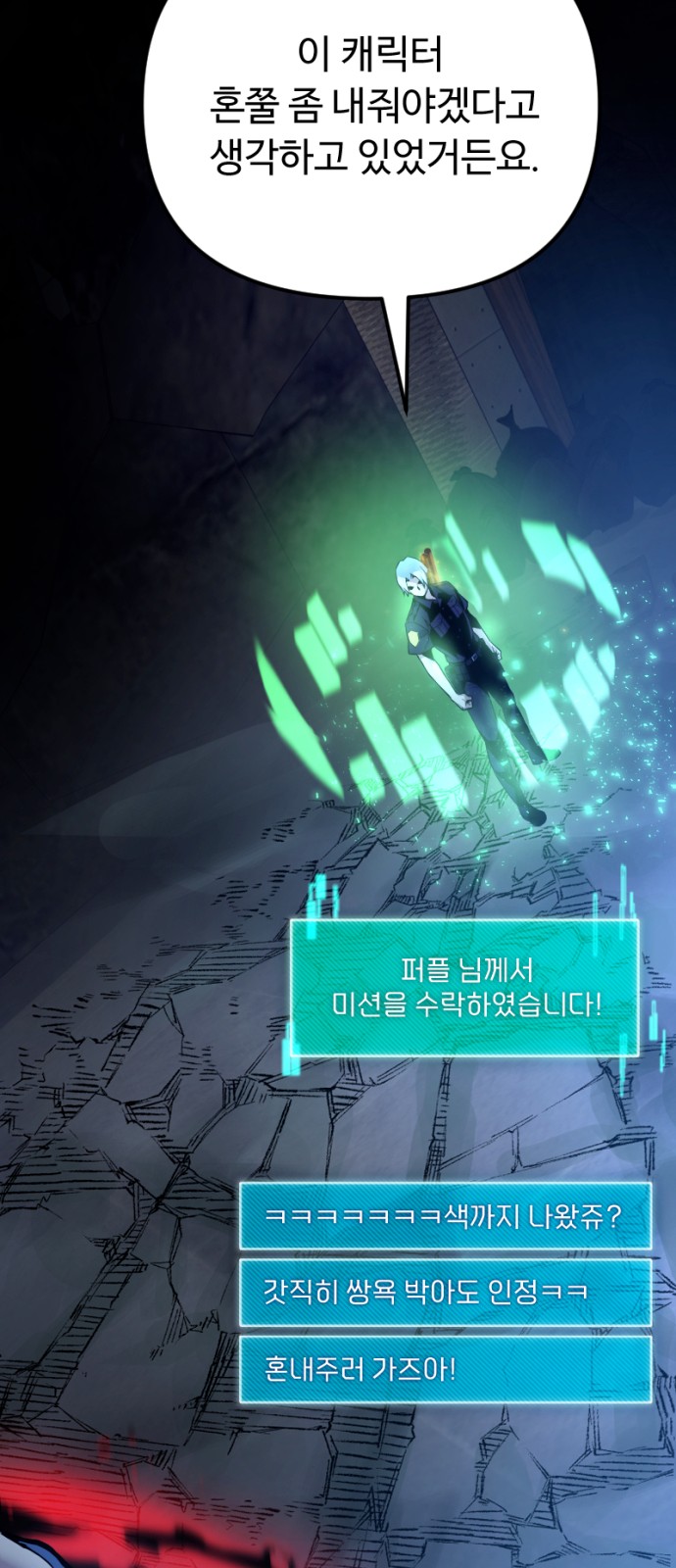 17 페이지
