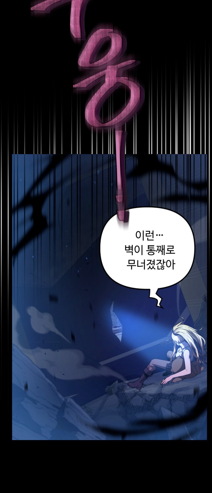 22 페이지