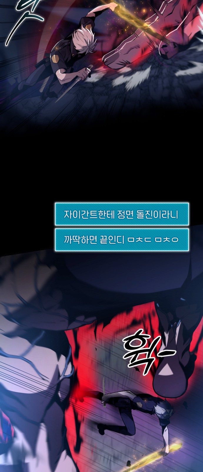 32 페이지