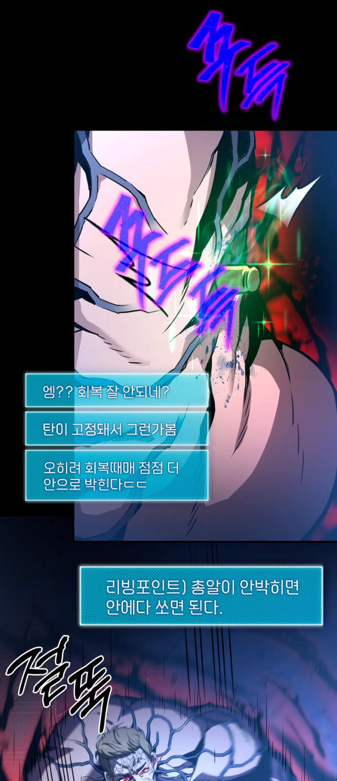 40 페이지