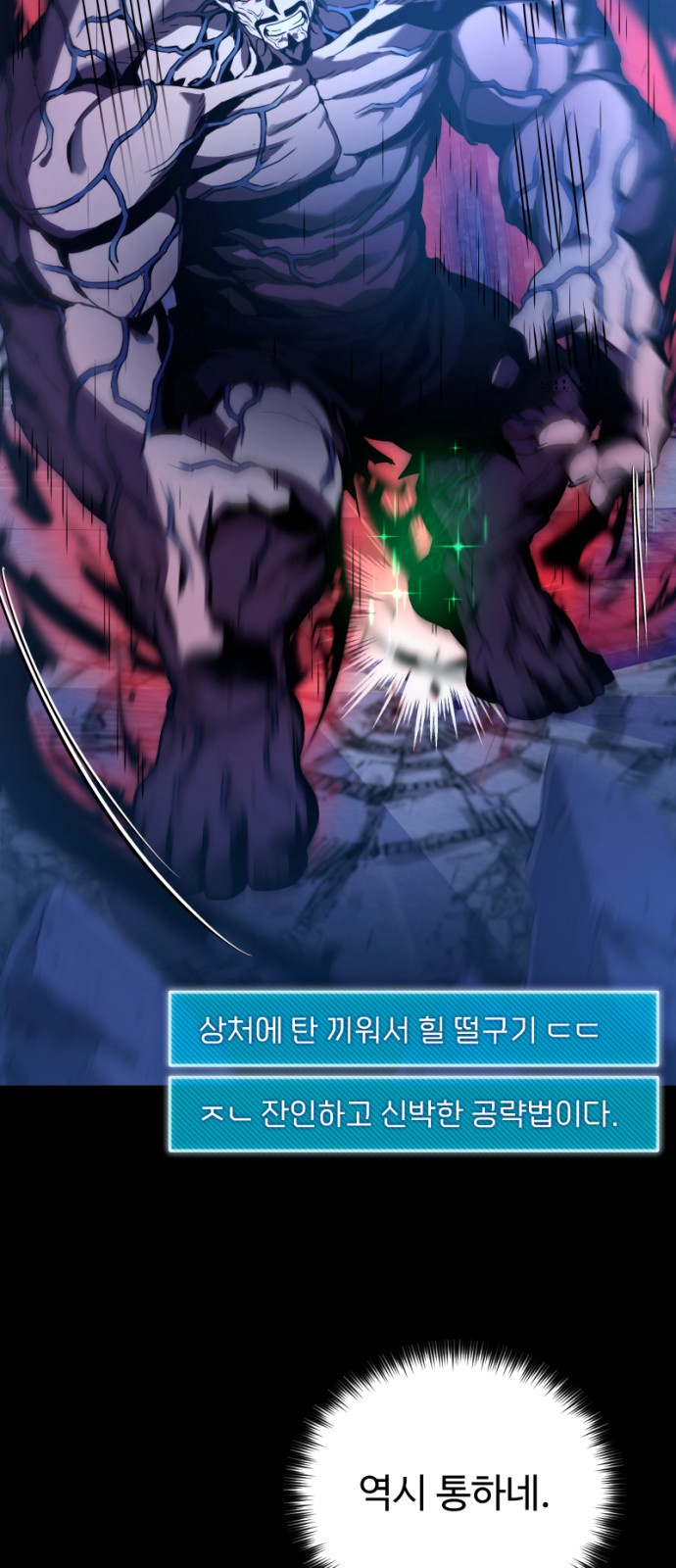 41 페이지