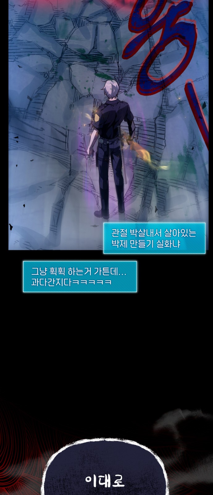57 페이지
