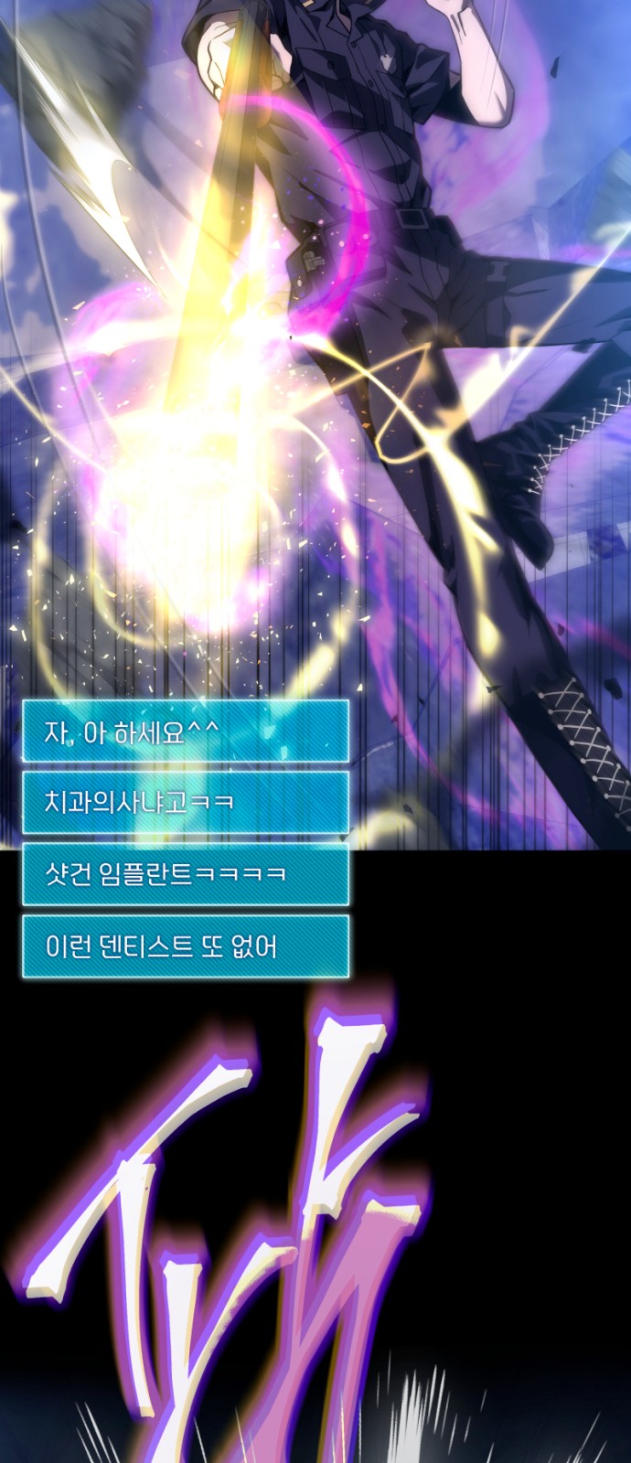 80 페이지