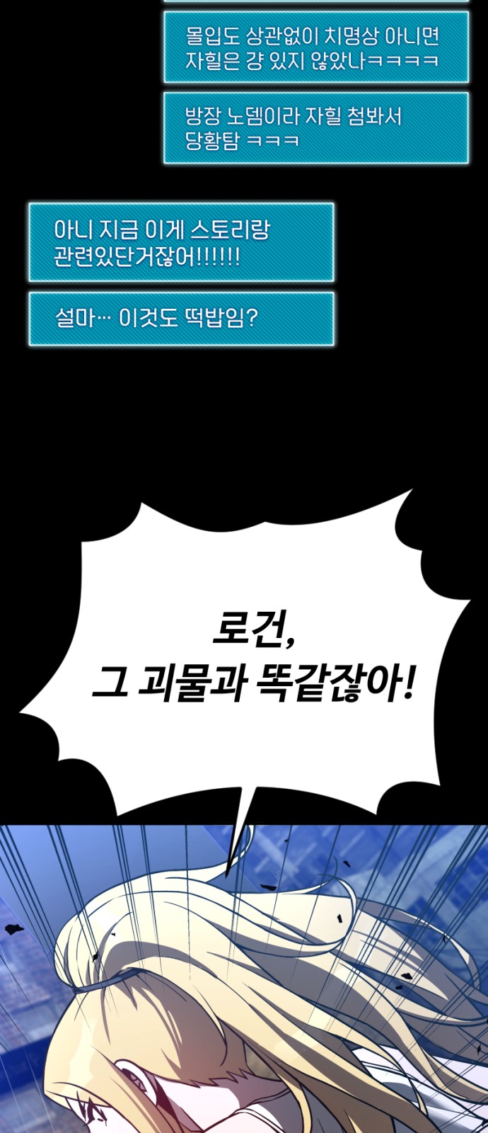 99 페이지