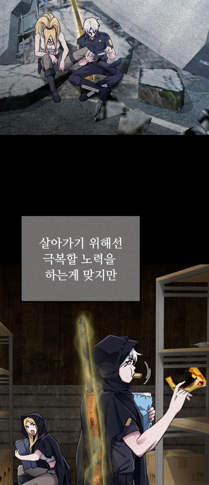 25 페이지