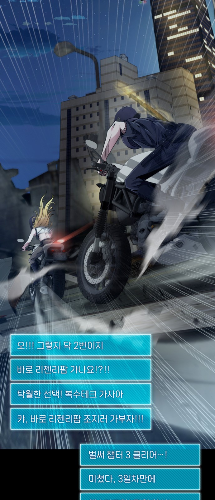 30 페이지
