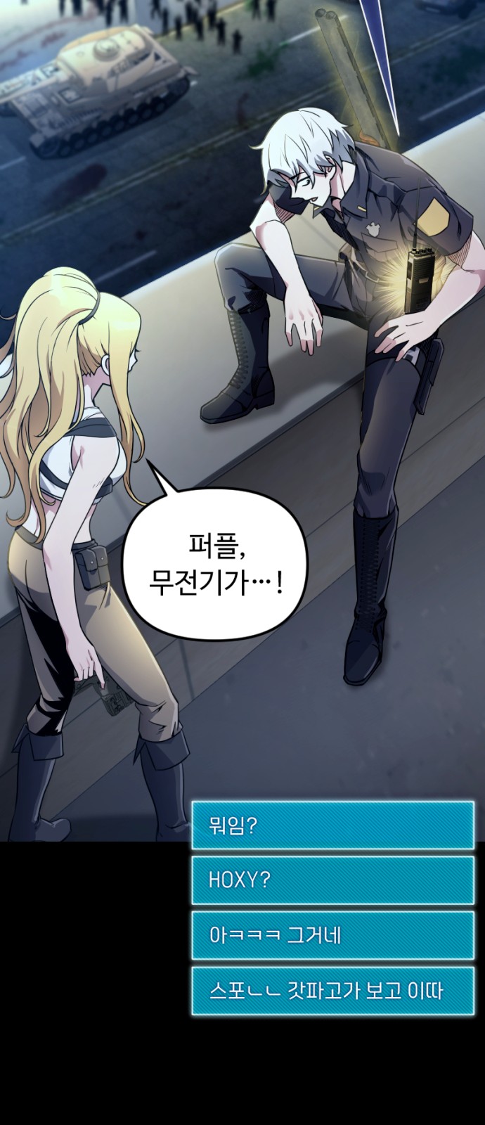 37 페이지