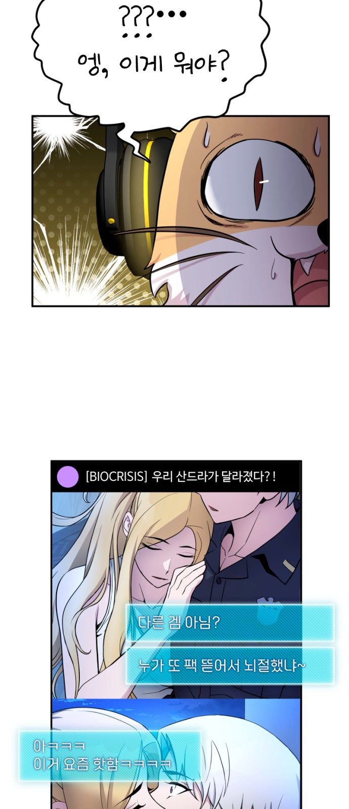 62 페이지