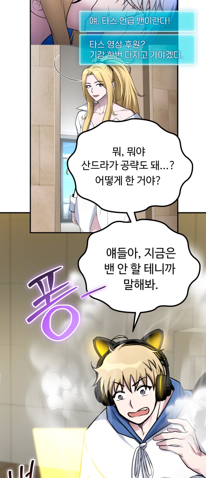 63 페이지