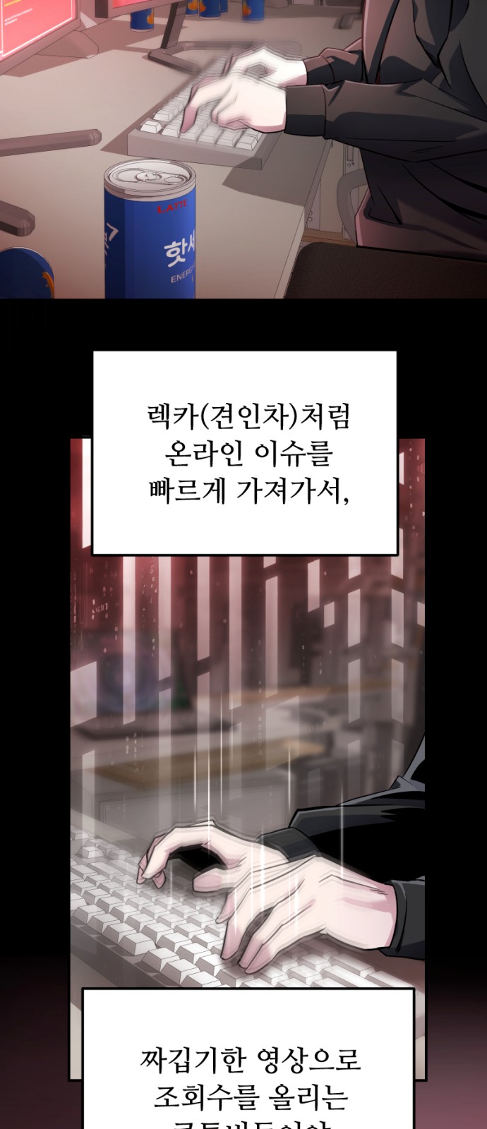 79 페이지