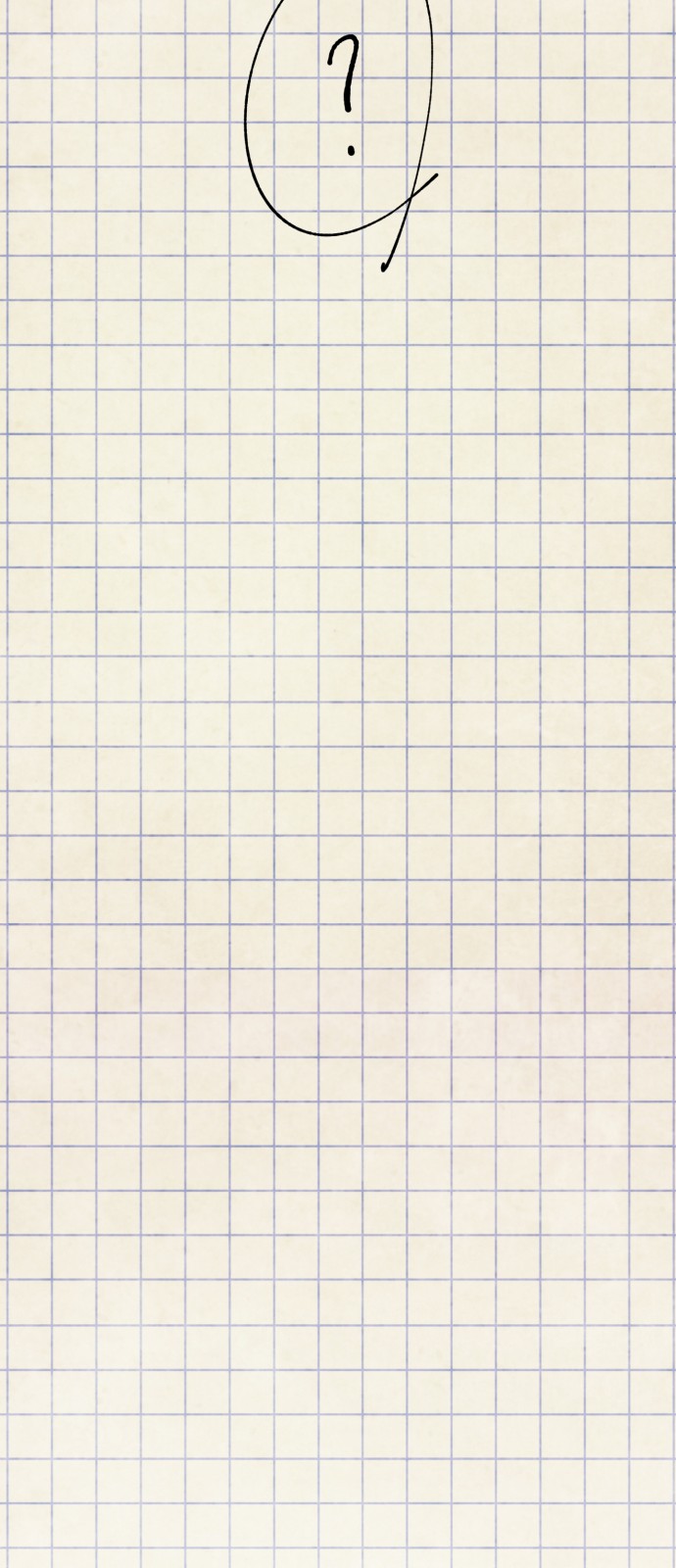108 페이지