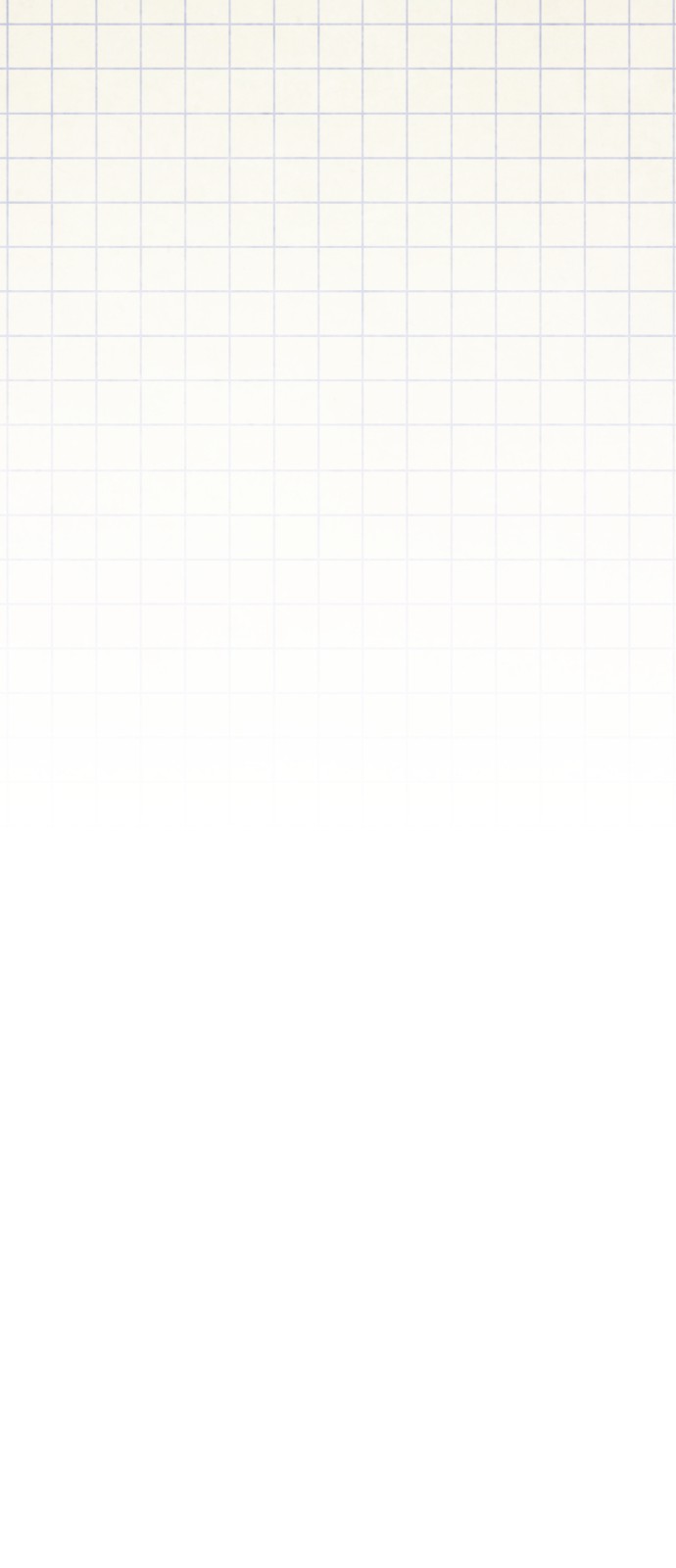 109 페이지