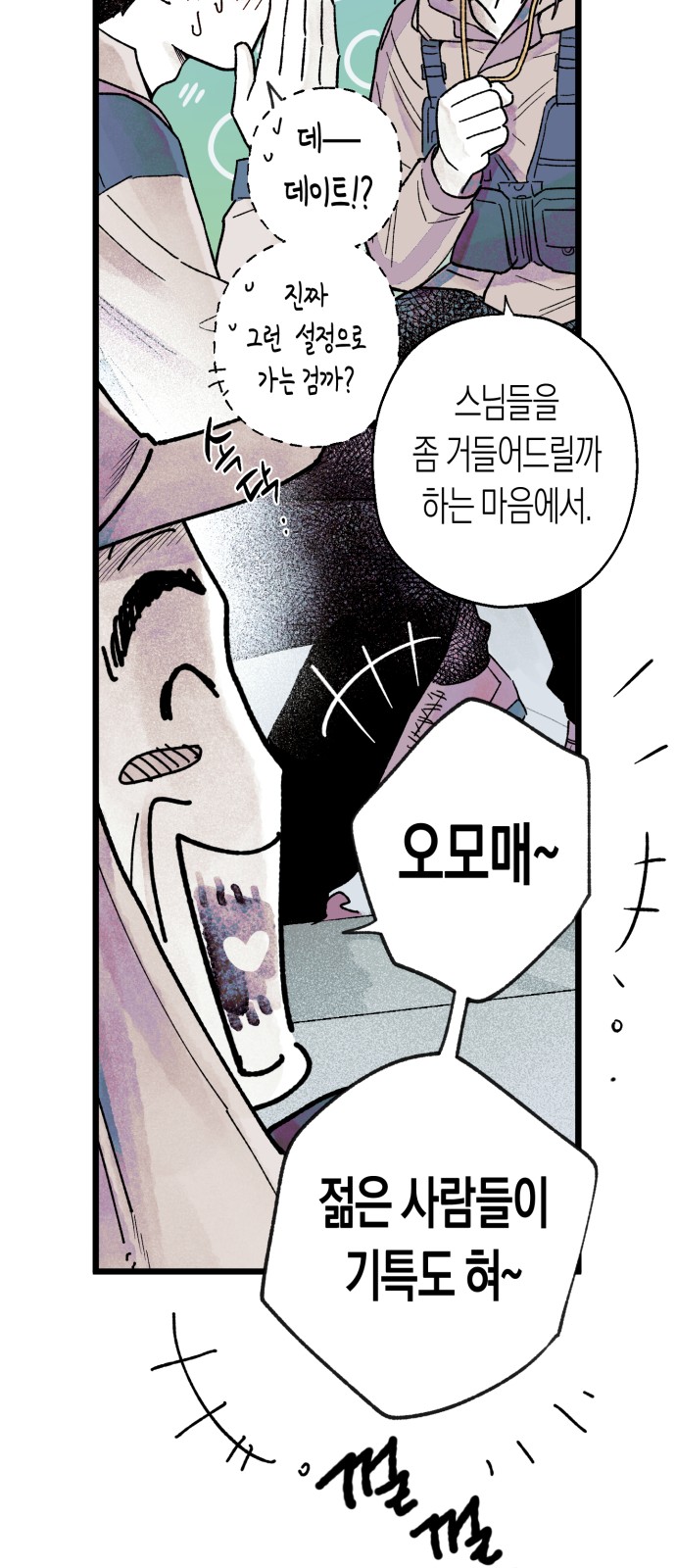 22 페이지
