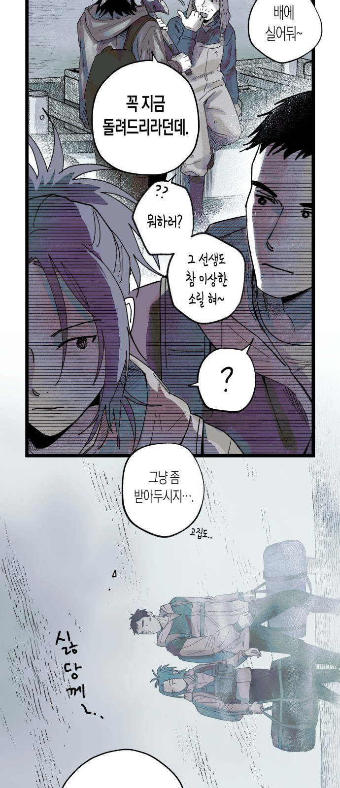 47 페이지