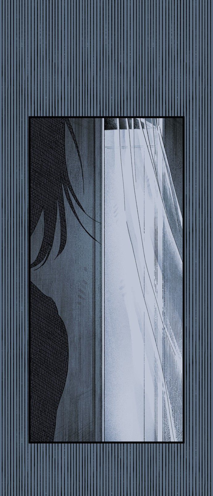88 페이지