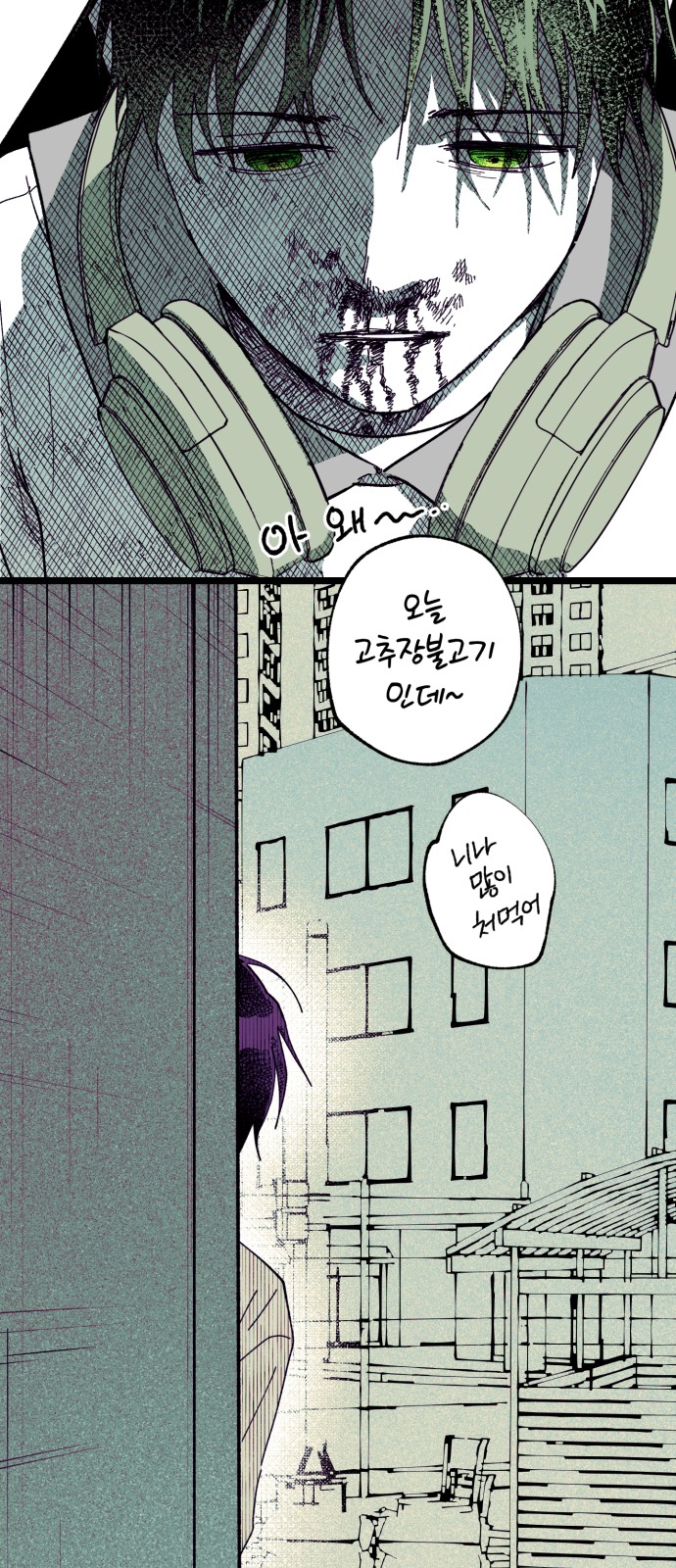 56 페이지