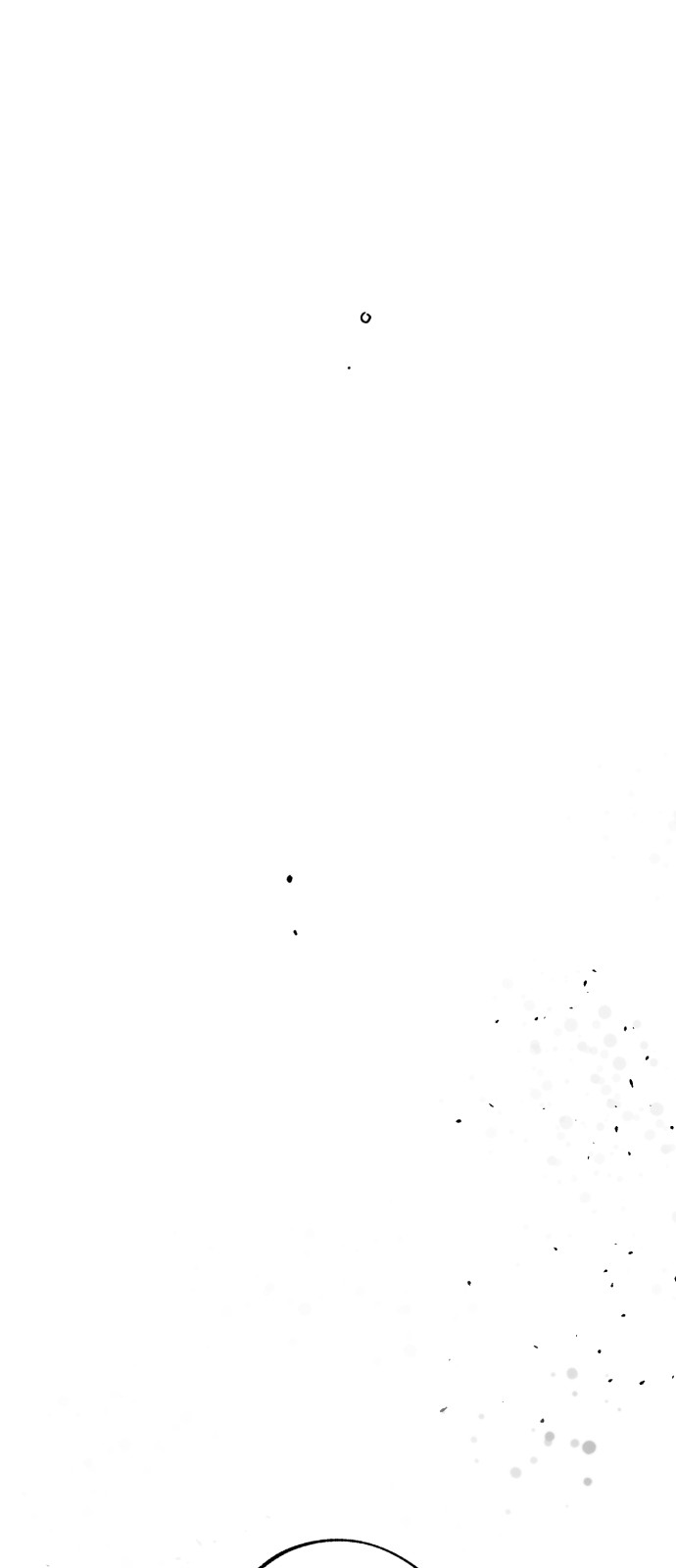 103 페이지
