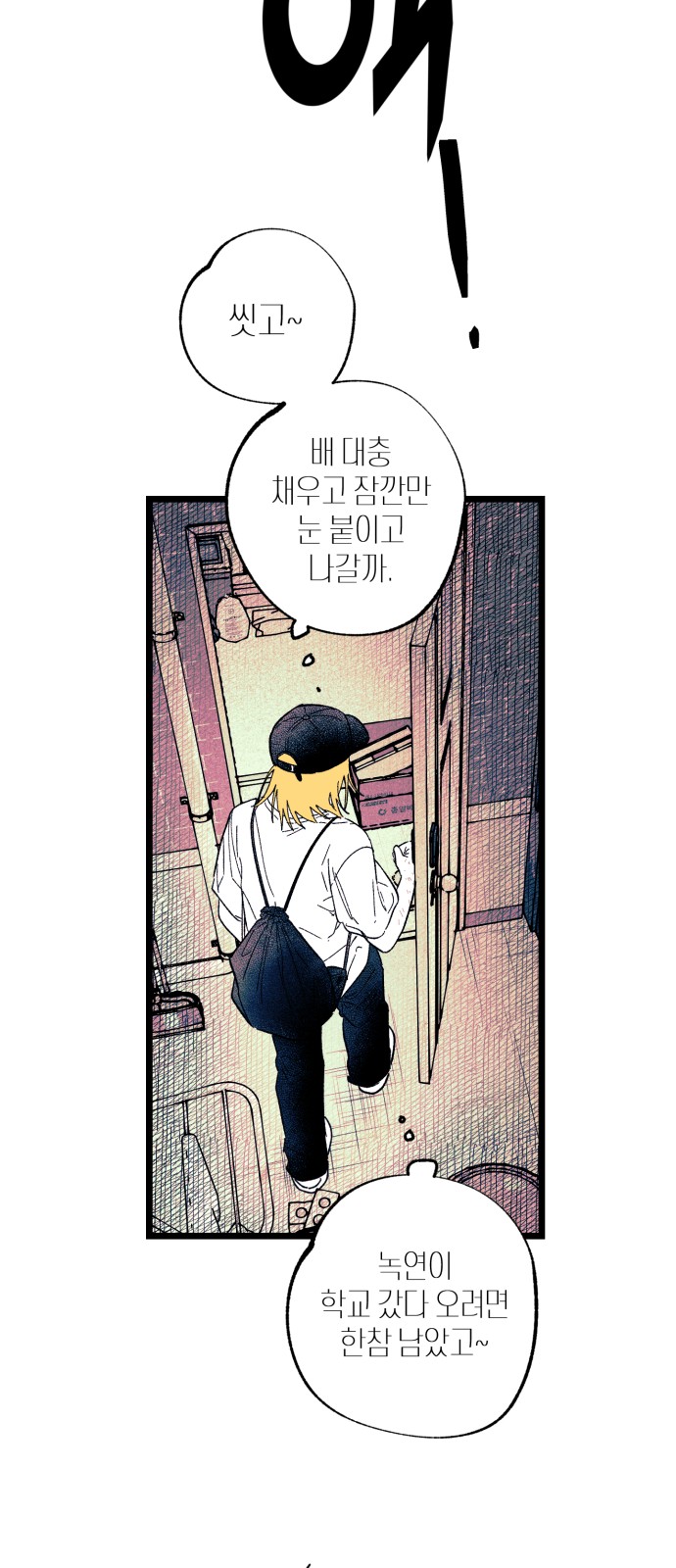 19 페이지