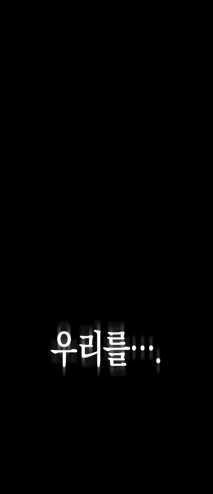 92 페이지
