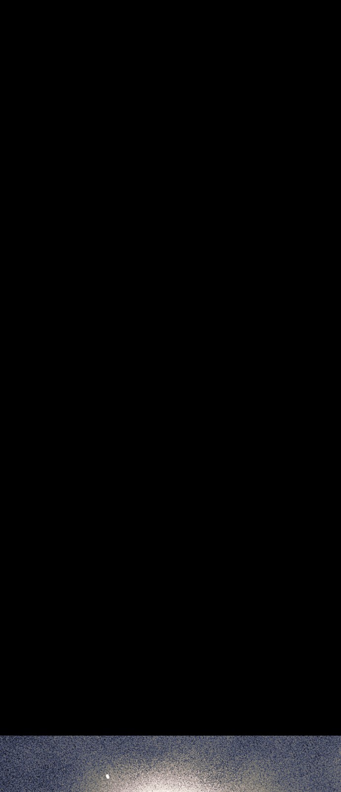 95 페이지