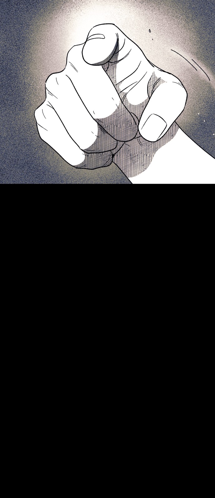 96 페이지