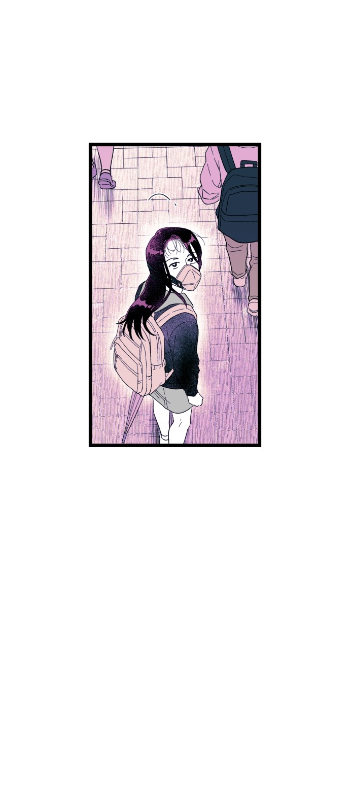 83 페이지