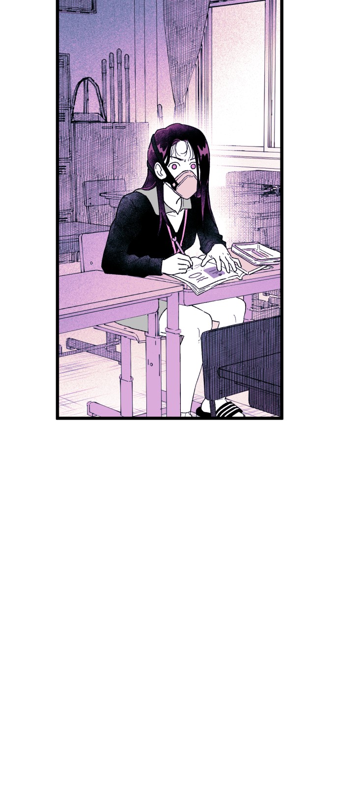 25 페이지