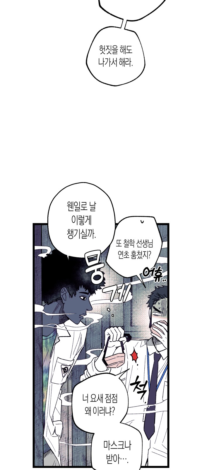 11 페이지