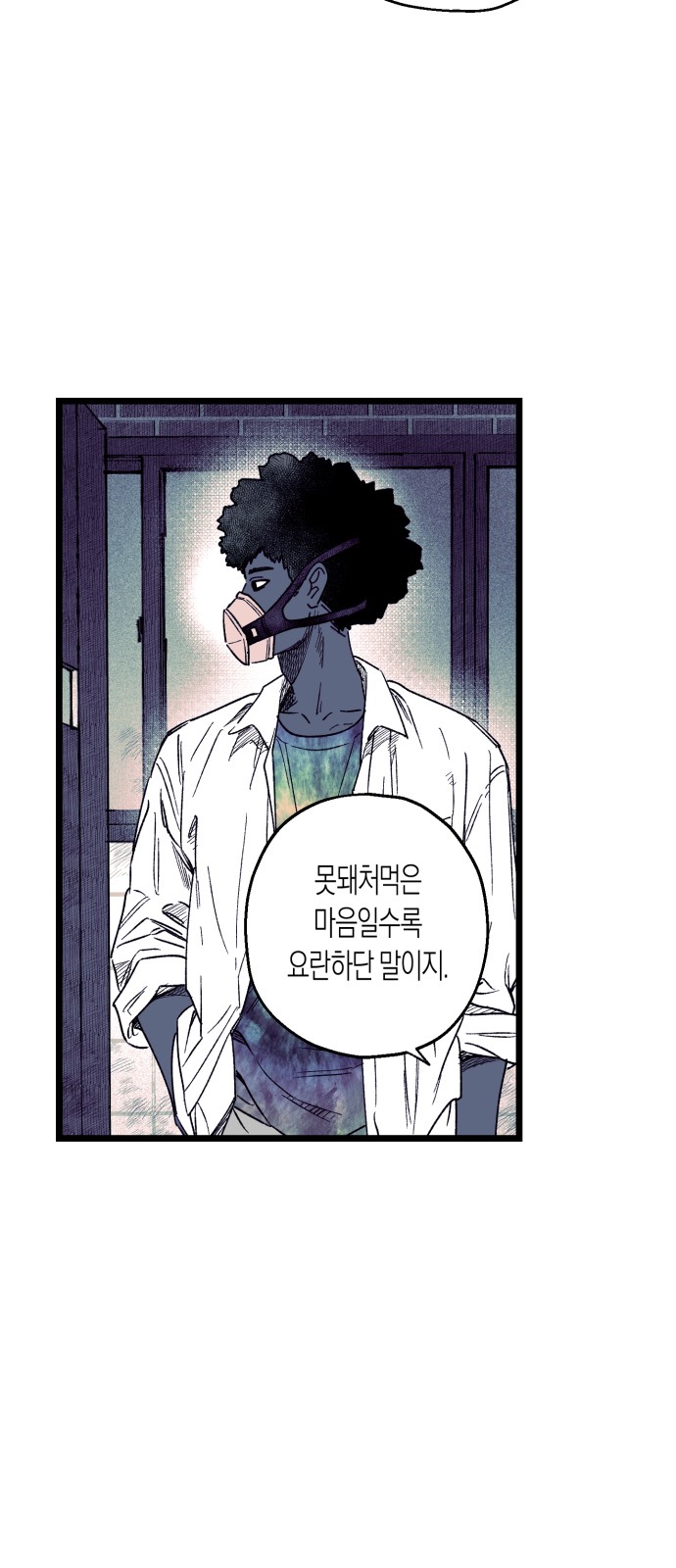 19 페이지