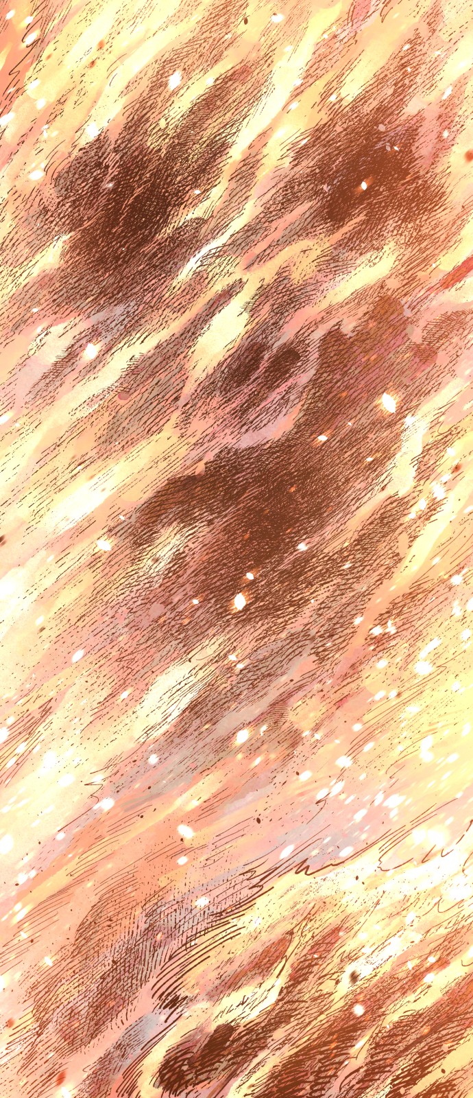 105 페이지