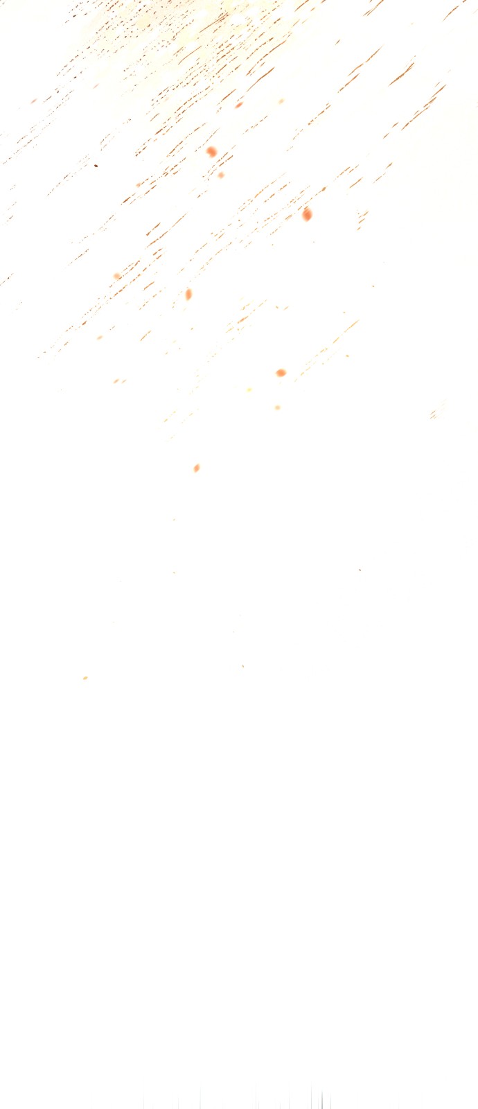 107 페이지
