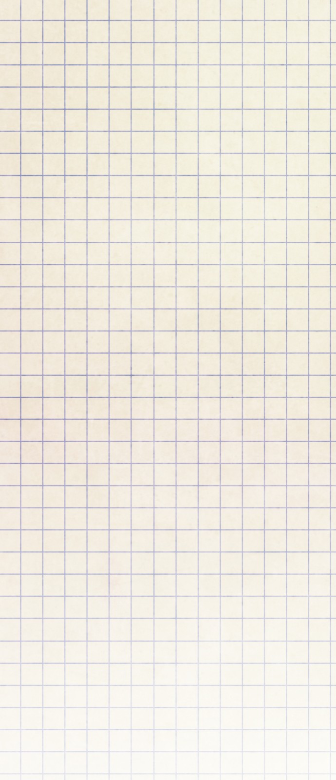 121 페이지