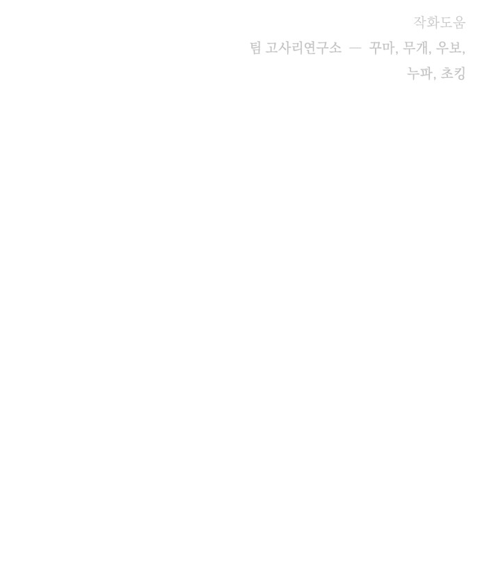 123 페이지