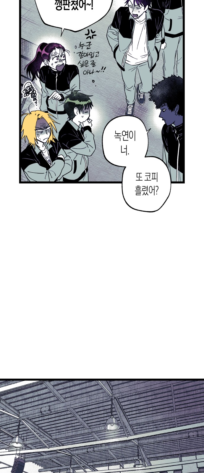 32 페이지