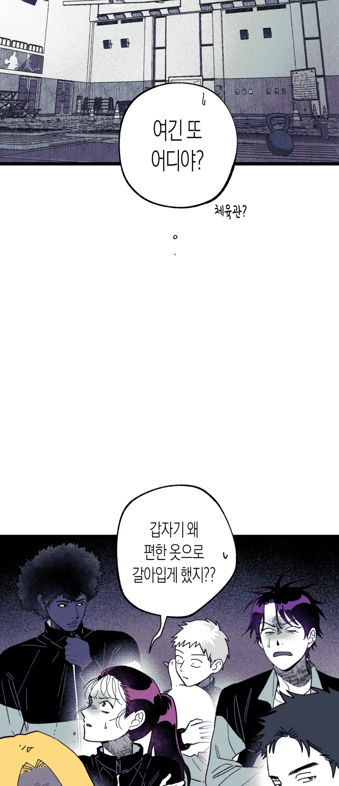 33 페이지