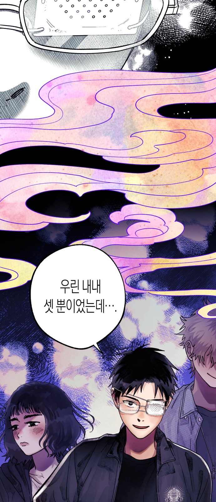 36 페이지