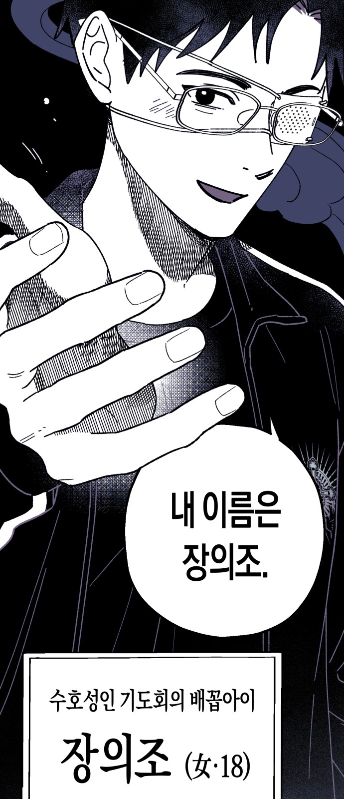 40 페이지