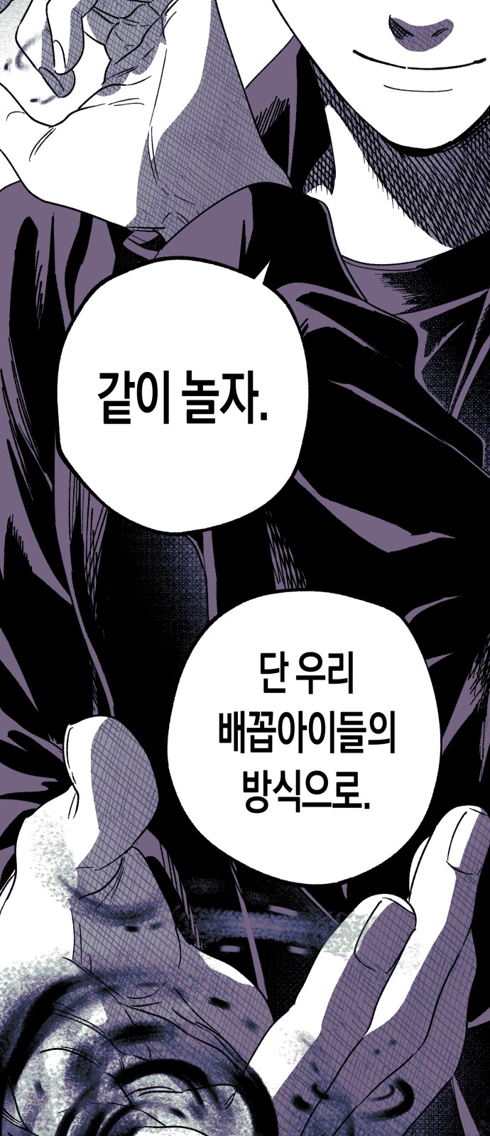 63 페이지