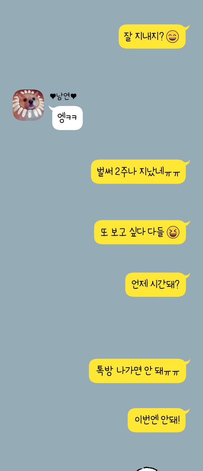 30 페이지