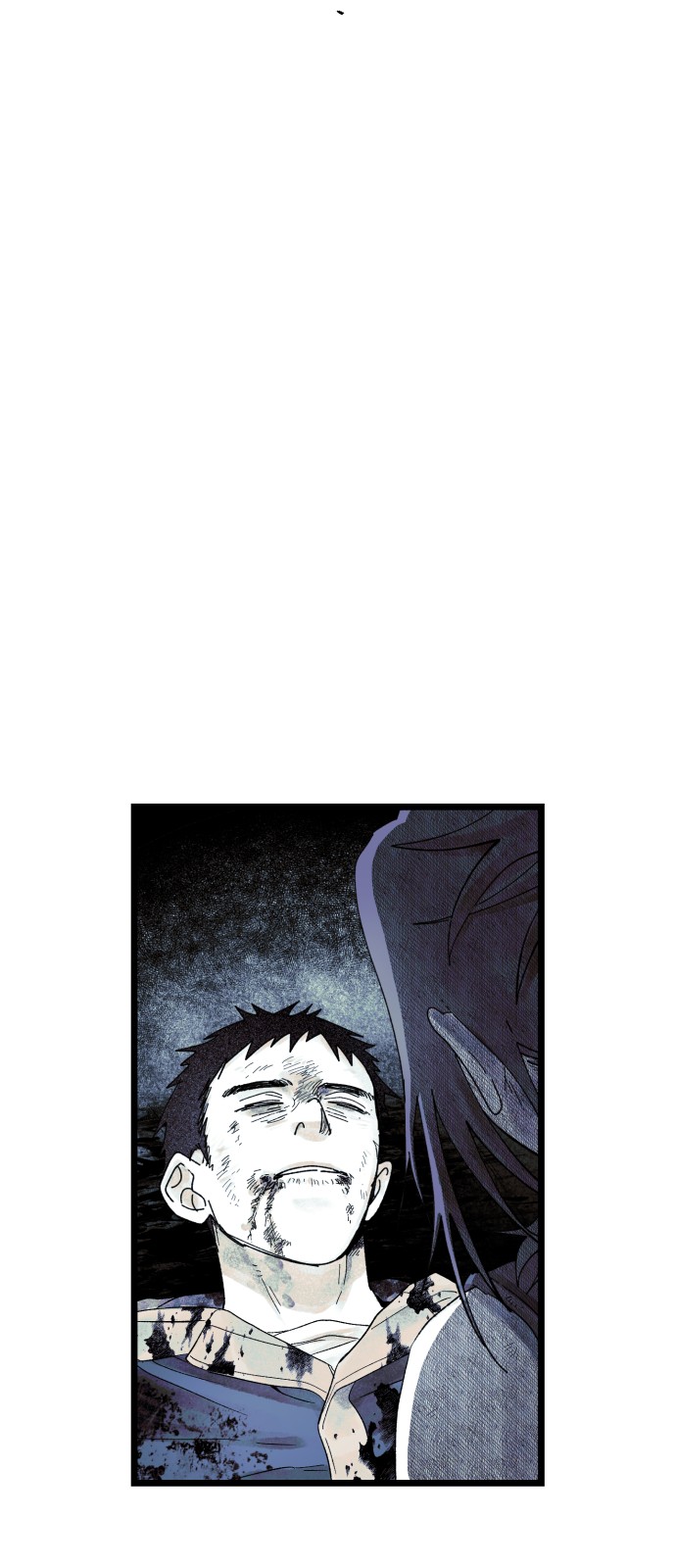 77 페이지