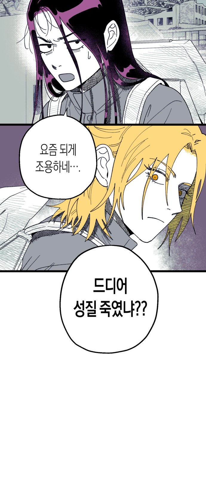 41 페이지