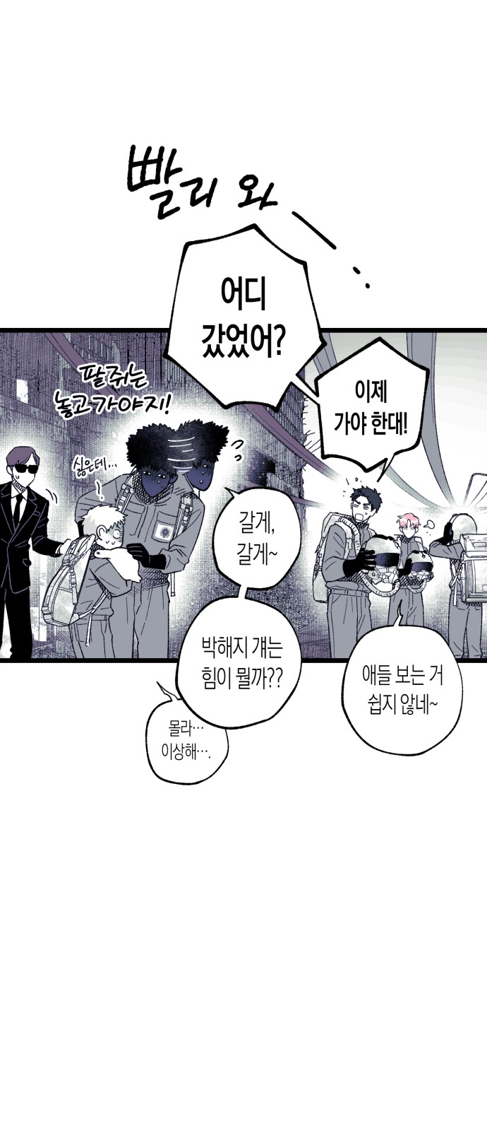 32 페이지