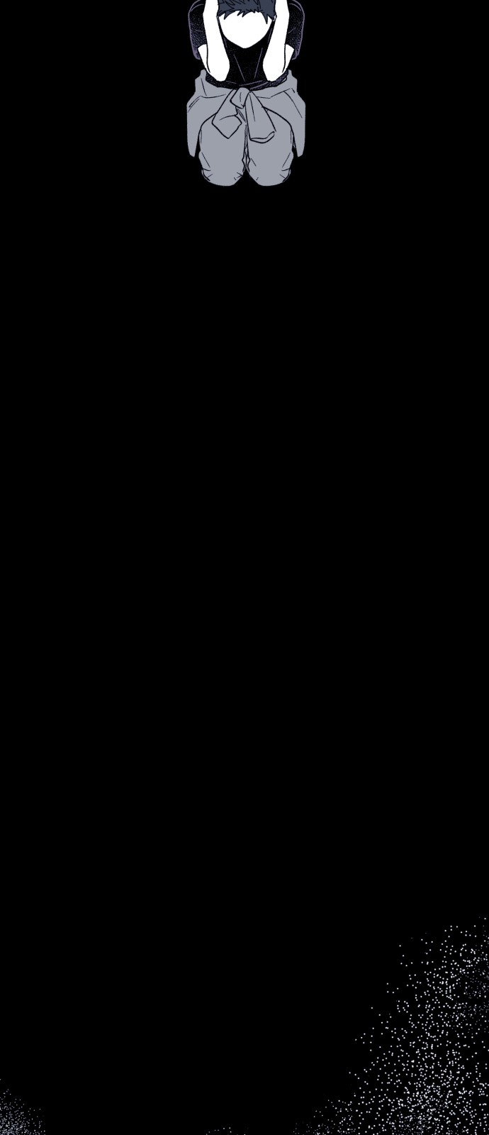 86 페이지
