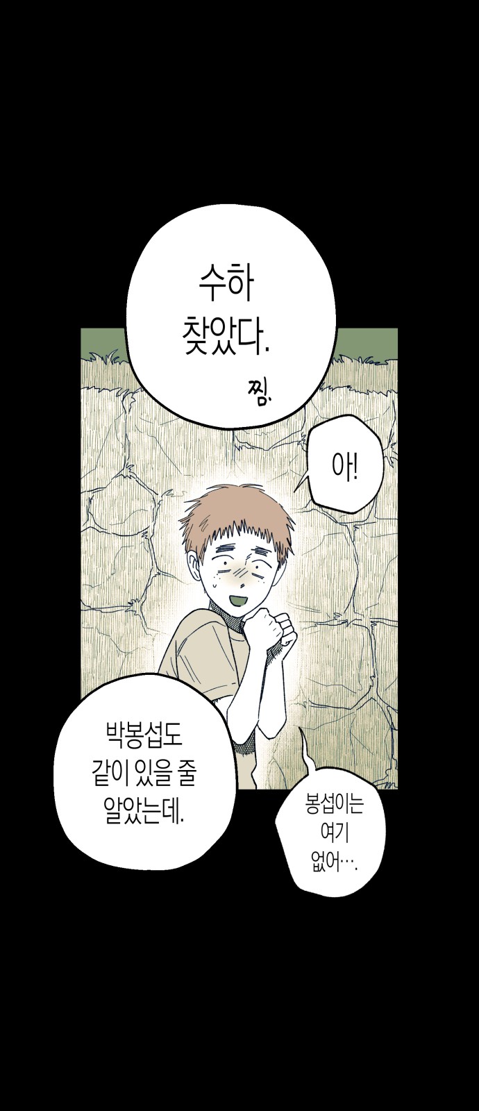 22 페이지