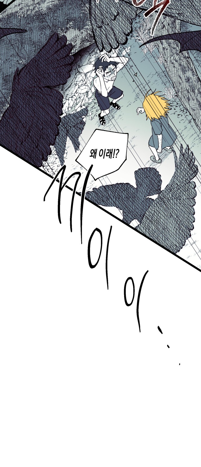 75 페이지