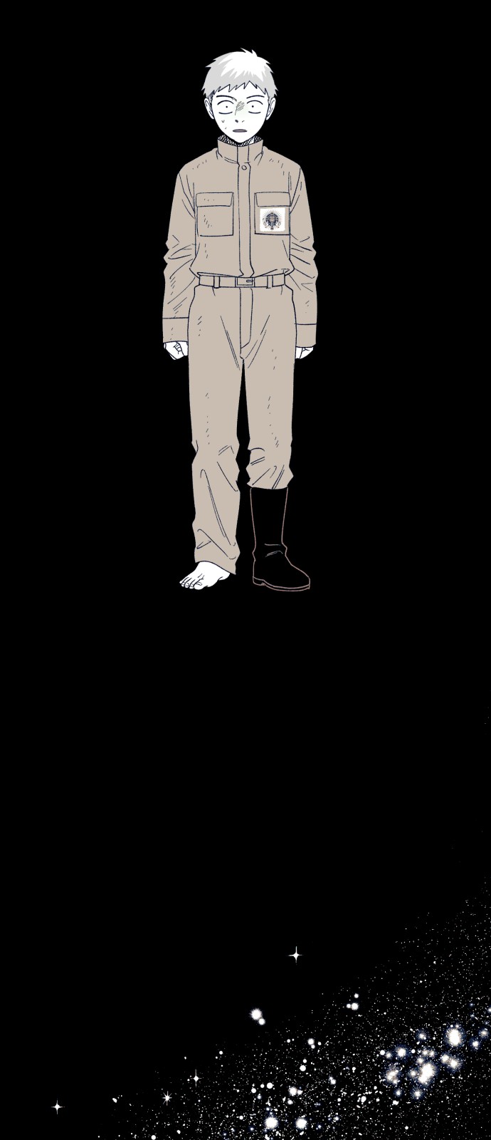 108 페이지