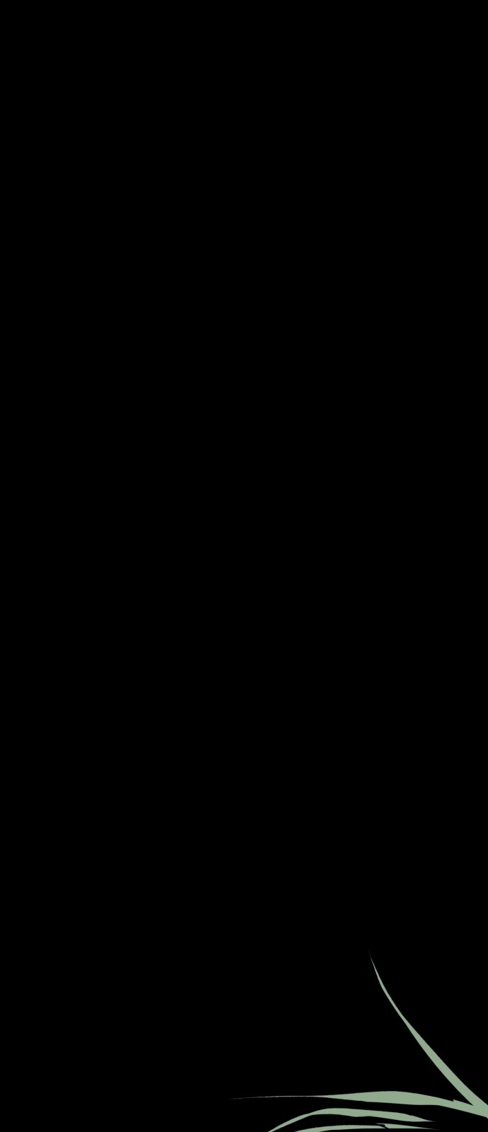 99 페이지