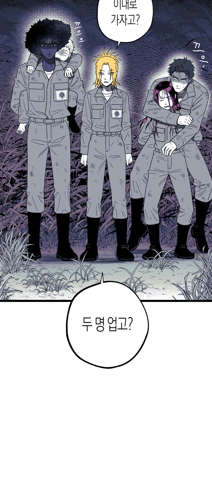 30 페이지