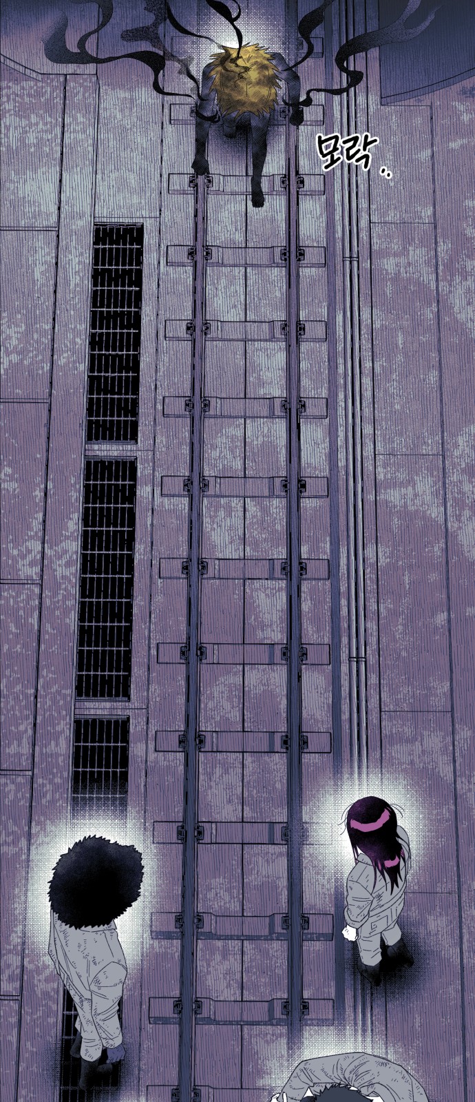 3 페이지